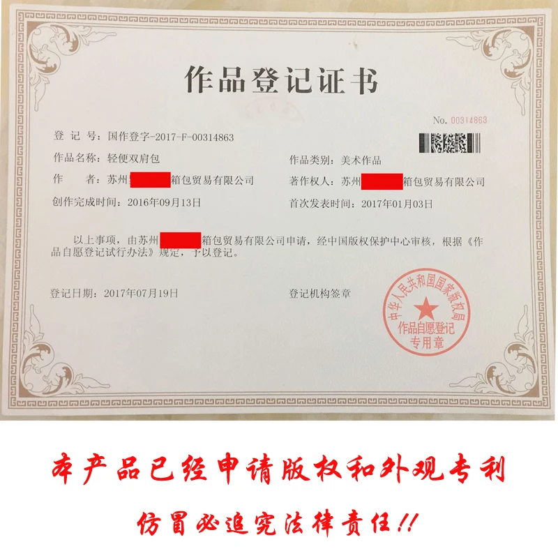 Lan qiu bao плечевая тренировочная посылка для хранения большой емкости спортивная сумка для спортзала футбольная посылка многофункциональная футбольная обувь сумка B