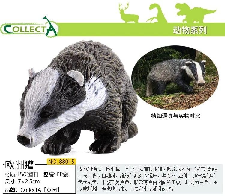 Collecta I You HE модель красная лисица статическая модель оптом