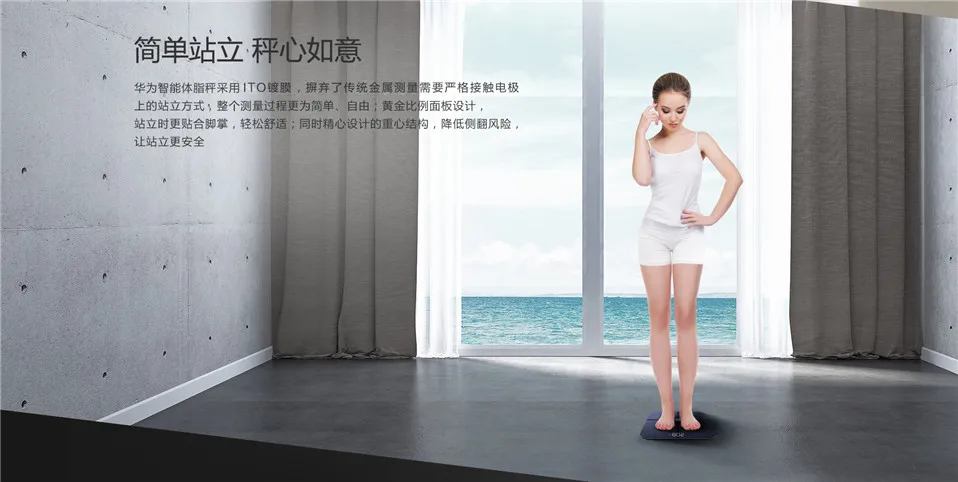 Huawei Smart Body Fat весы Электронные цифровые весы приложение BMI монитор Анализатор точный контроль веса для iOS Android