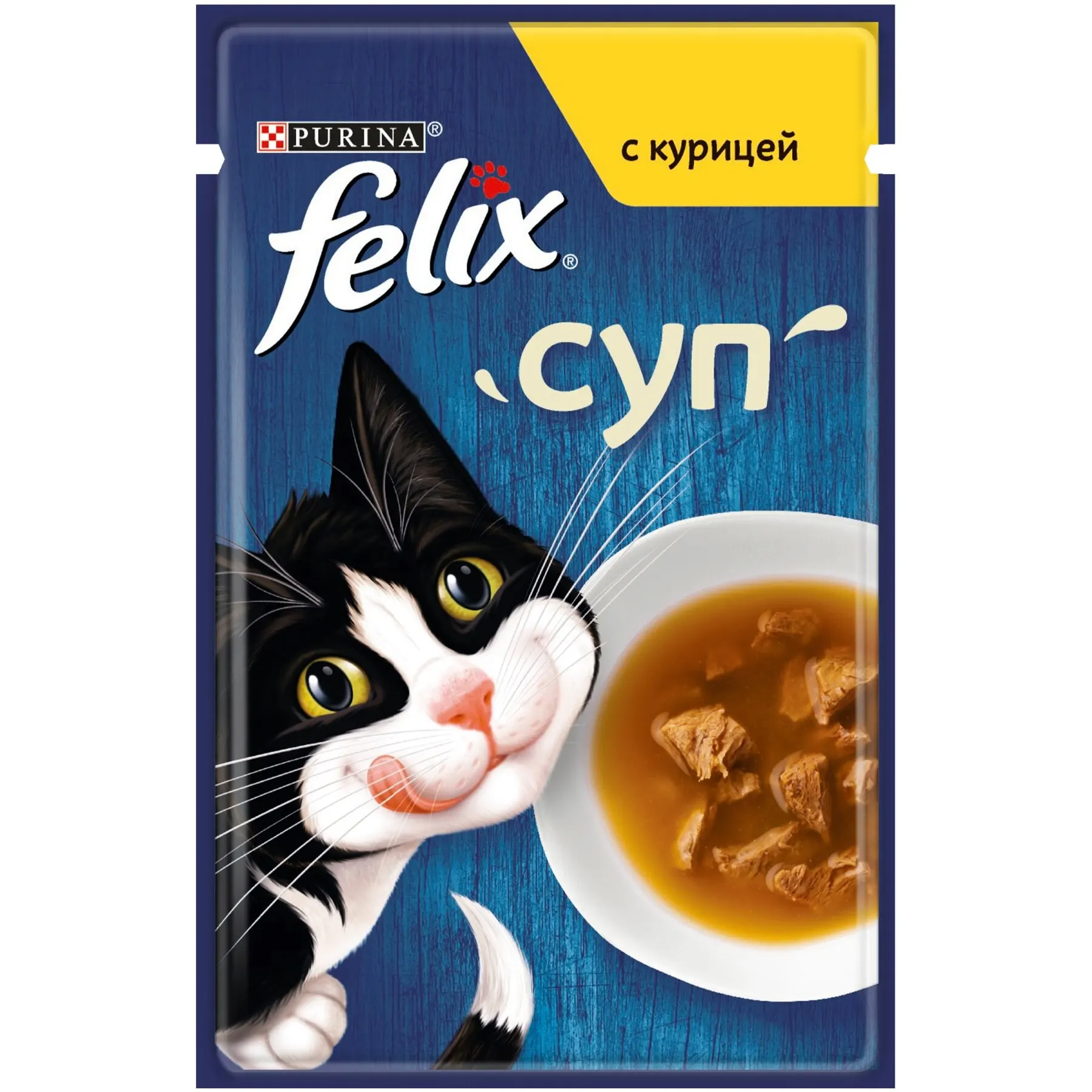 Влажный корм Felix суп для взрослых кошек с курицей Пауч 48г | Дом и сад