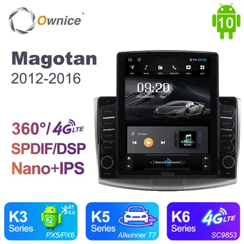 

9.7" Tesla style Android 10.0 8core Car DVD player autoradio Audio Auto Multimedia car radio For Volkswagen CC Magotan 2012-2017