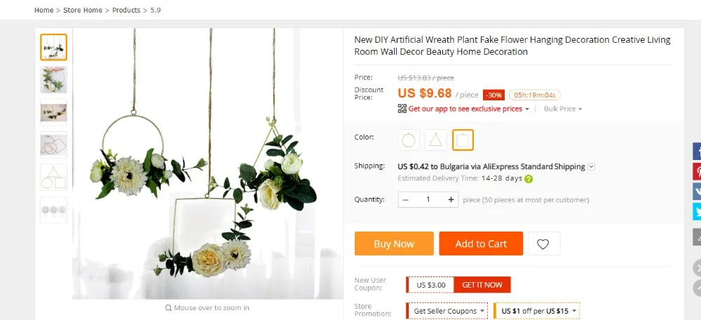 QQ截图20190510093953