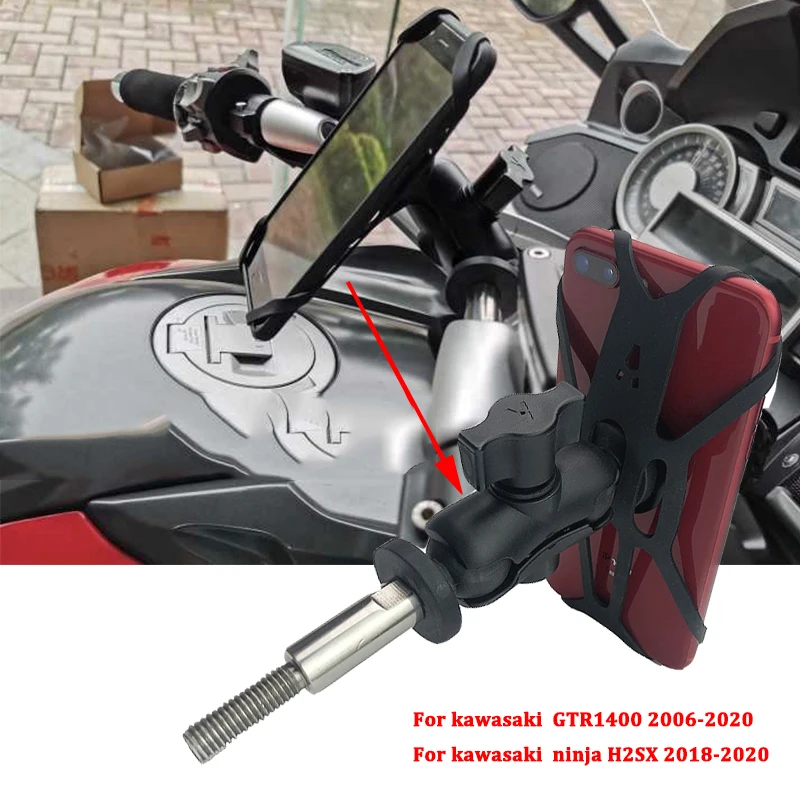 Аксессуары для мотоциклов рамка GPS навигатора держатель kawasaki GTR1400 2006-2020 /ninja H2SX
