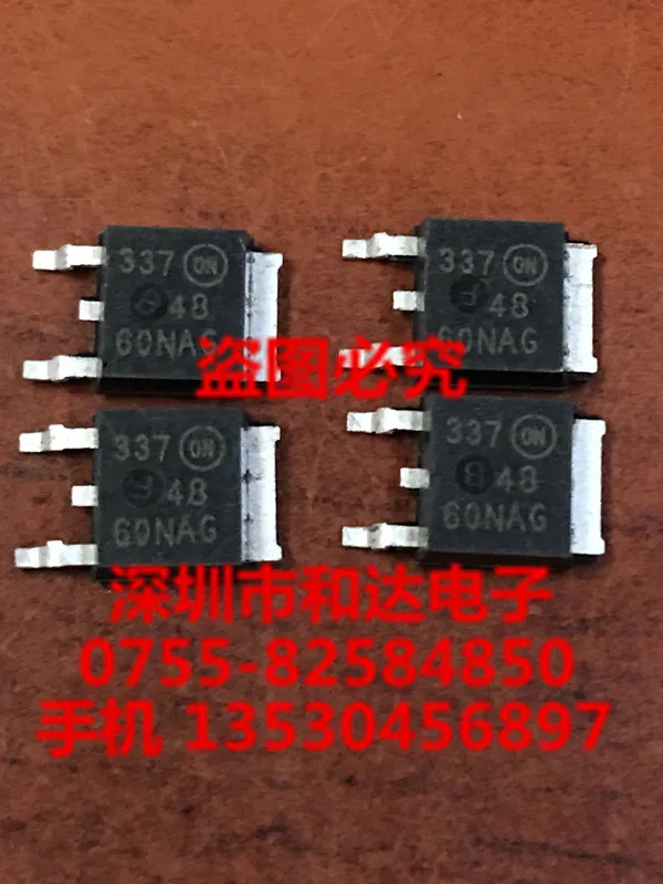 

4860NAG NTD4860NAG TO-252