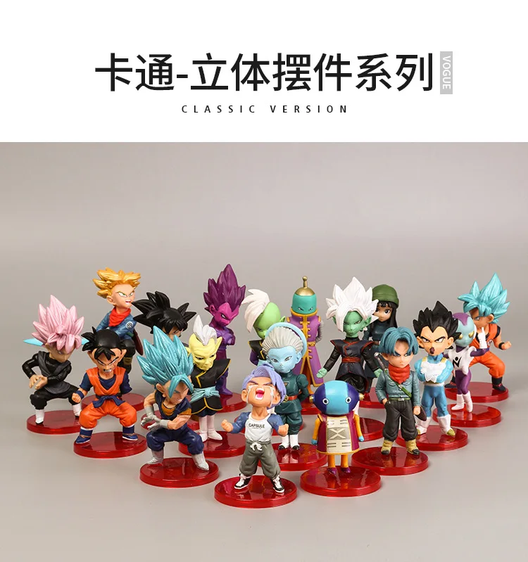 Venda 6pcs 6-8cm dragon ball z trunks do anime figura de um super saiyajin  vegeta, goku trunks, filho de goku, figuras de ação, de pvc modelo de  brinquedos para as crianças do