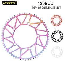 Litepro кривошипная звезда 130 BCD полый 46/48/50/52/54T/56T/58T односкоростной Трековый велосипед широкая узкая Звезда Круглый 130bcd