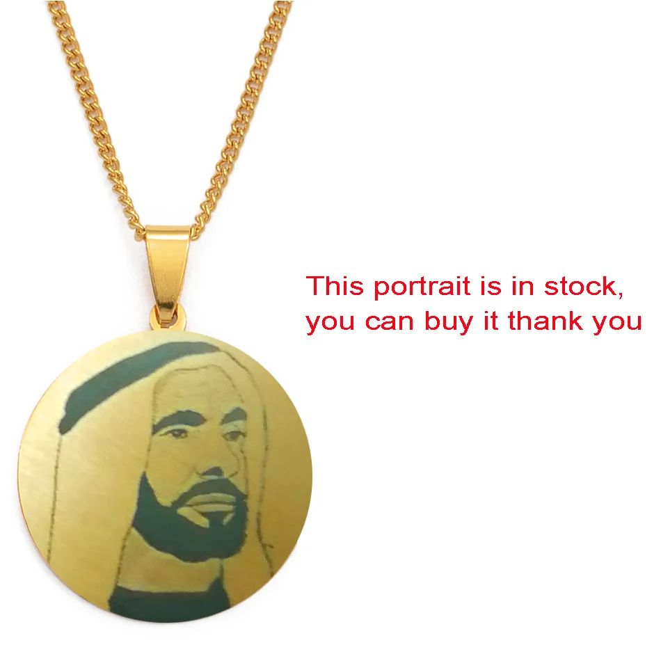 Anniyo Saudi Arabia Sheikh Zayed& Zayed bin Hamdan Pendant Necklaces Gold Color Stainless Steel Custom Portrait Jewelry#116121 - Окраска металла: Zayed bin Hamdan