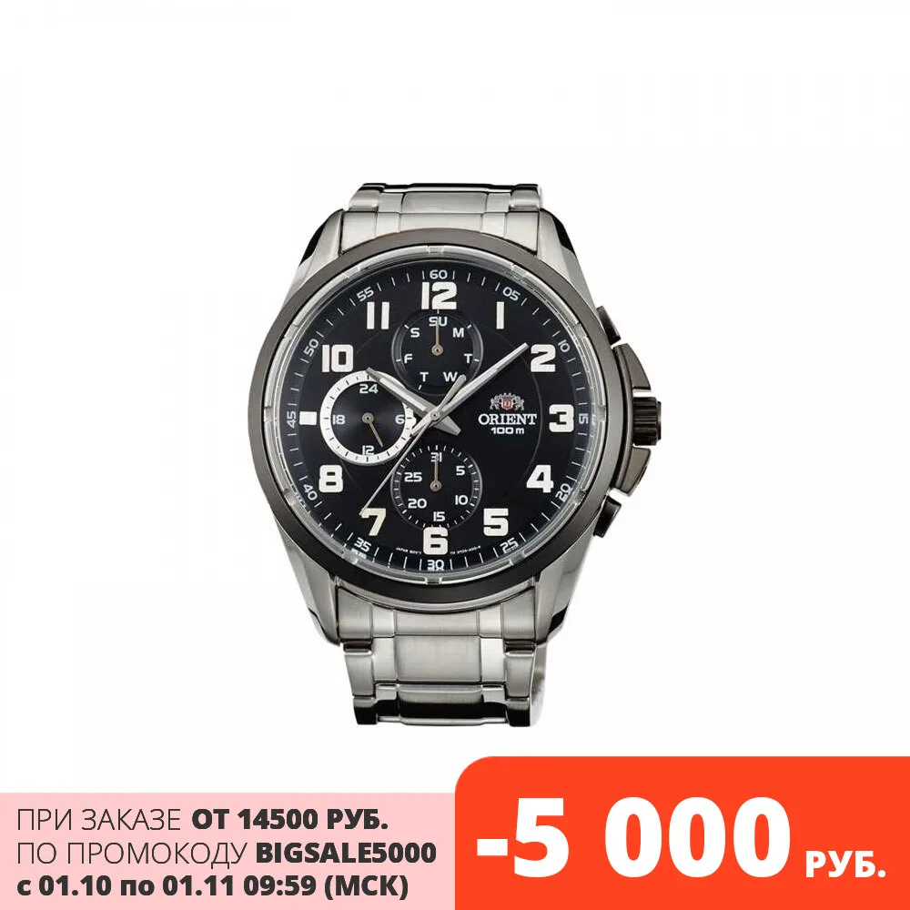 Quartz Wristwatches Orient for mens UY05002B Watches Mans Watch Wristwatch Wrist men | Наручные часы