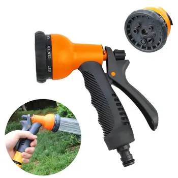 

YosHouse 8 Pattern Garden Water Gun Hose Nozzle Mutifunctional Household Car Washing Yard Water Sprayer Nozzle Sprinkle Tools