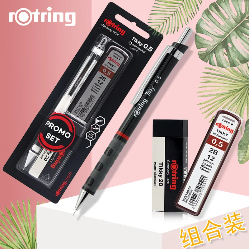 Набор механических карандашей Rotring Tikky с заправкой ластик 0 5 мм 2B карандаш для