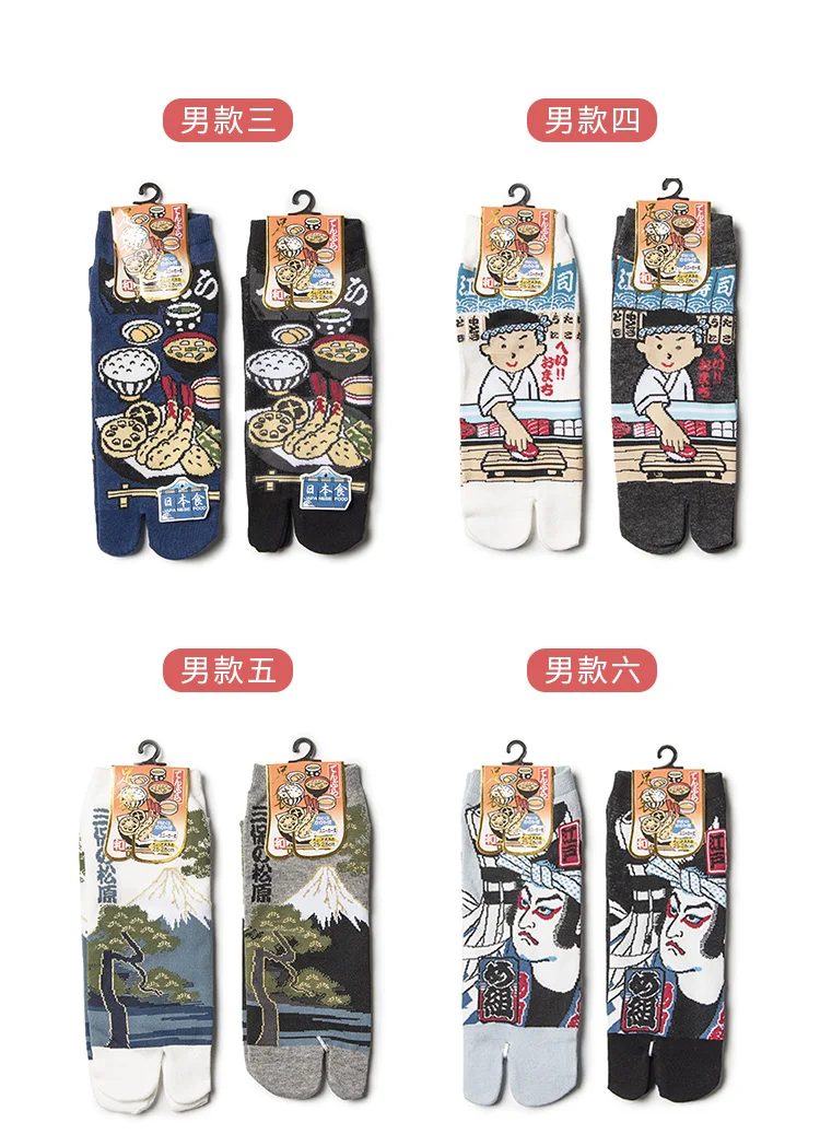 Таби Носки японские, смешные, уличные пары, носки с пальцами, женские летние креативные носки, мужские носки с двумя пальцами, тонкие персональные