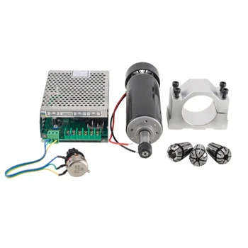 

TOP 500W Air Cooled Spindle Er11 Cnc Spindle Motor Kit + Adjustable Power Supply 52Mm Clamps Er11 Collet Chuck