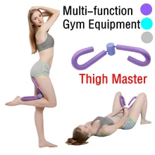 Многофункциональный прочный бедра мастер ноги руки грудь фитнес для мышц тренировка, упражнение оборудование для тренажерных залов легкий вес пены металла