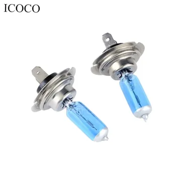 

ICOCO 2pcs H7 XENON HALOGEN BULB 5000K Car Xenon Warm White Bulbs 12V 55W Stainless Steel Applicate for Headlights Drop Ship