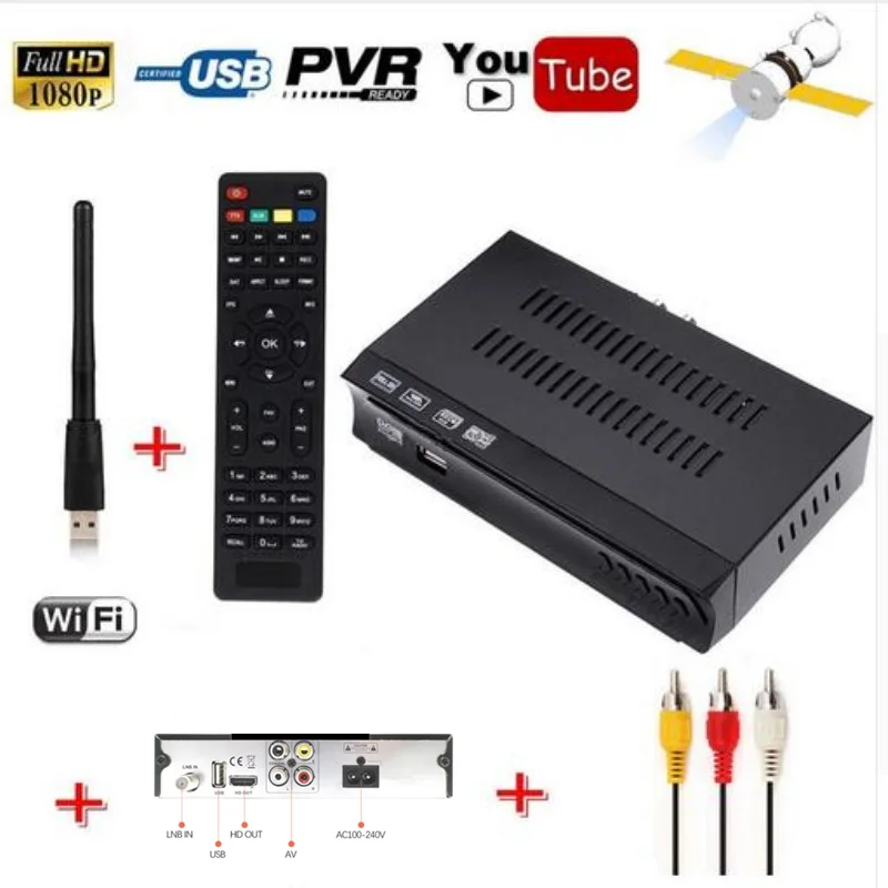 Vmade HD DVB S2 спутниковый ресивер + USB WiFi адаптер ТВ антенна поддержка M3U Youtube Biss Ключ