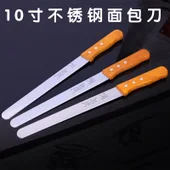 Manufacturers Wholesale 430 Stainless Steel Decorating Nozzle Pattern Decorating Tool Delicacy 6 Head Set Cake Decorating Nozzle