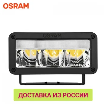 

Light Bar/Work Light OSRAM LEDDL102-SP LED headlights Lights Light extra headlamp headlamps beam car Automobiles Motorcycles LEDriving LIGHTBAR MX140-SP Light Bar