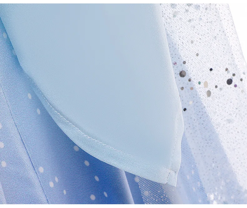 13197207895_1390749254