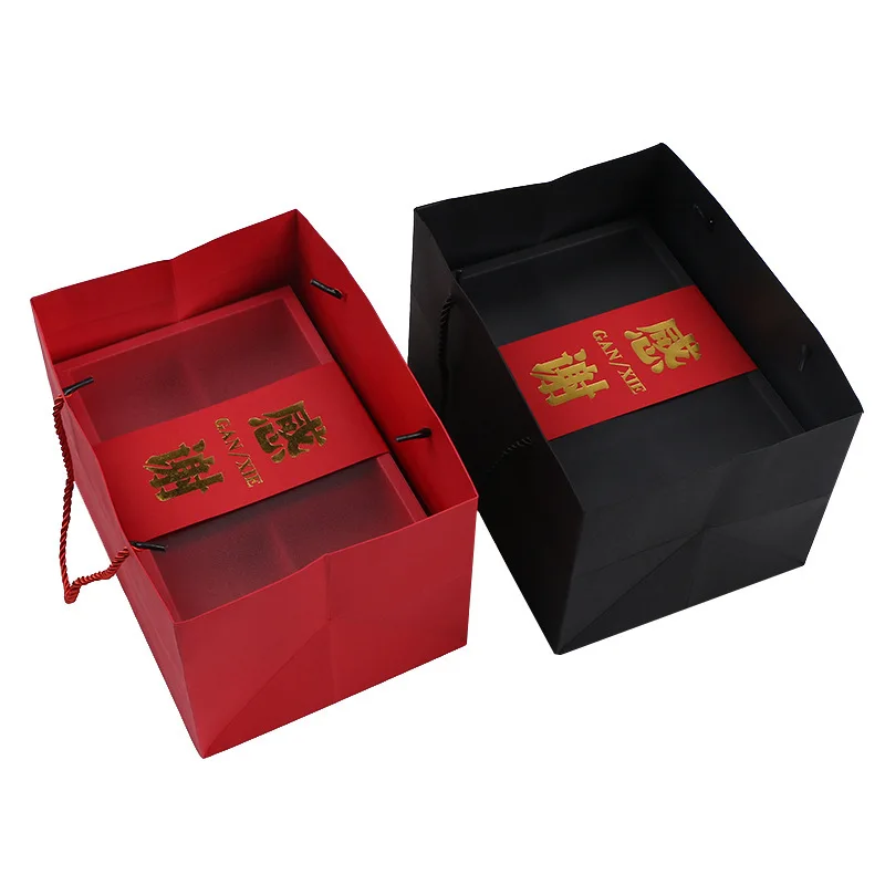 

Solid Red Calfskin Paper Bag Packaging Box Moon Cake Egg Yolk Crisp Packaging Bag Baking Bag Wedding Engagement Gifts Bags