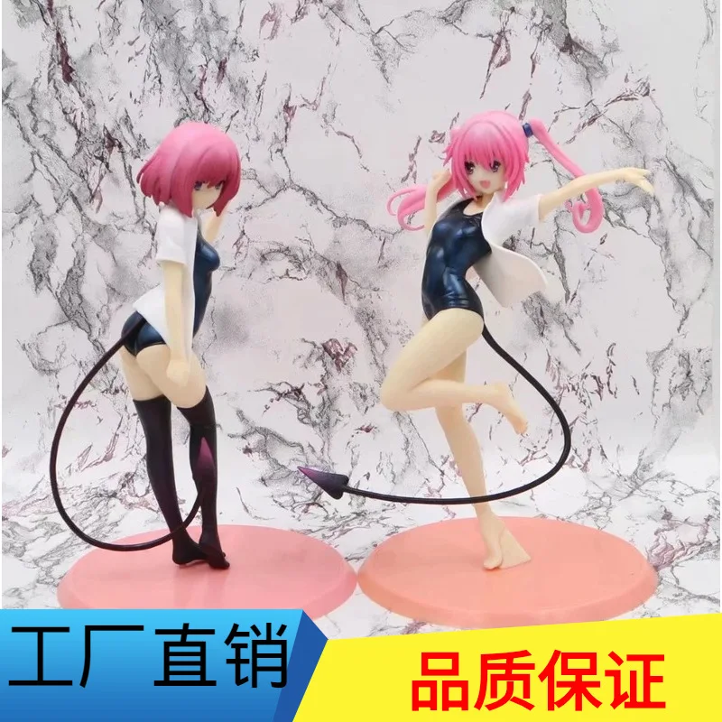 To LOVE the Bag glorous Bay Liya Debbie Luke MOMO Meng Nana в коробке Garage Kit