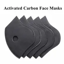 5 шт. активированный уголь+ дышащее волокно PM2.5 6 слоев Сажевых частиц маска фильтр против пыли велосипедная маска очиститель воздуха инструмент для пыли