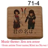 Zen Zen Zense Your Name Anime Music Box Wind Up Anime Fans Girl Birthday Toy Christmas Gifts for Girlfriend Wood Home Decor 4