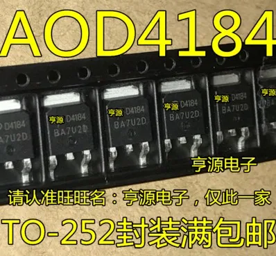 

Free shipping 200PCS AOD4184 D4184 TO-252