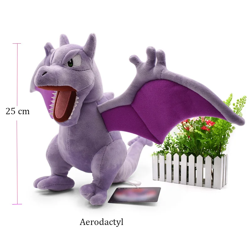 25-40 см плюшевый aerodactil Aurorus Bagon Buizel Cranidos Cubchoo Deino Dewott Gible grovstyle Seviper Рождественский подарок на день рождения для детей - Цвет: Aerodactyl