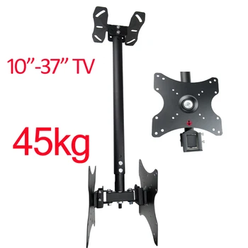 

(67-116cm) DLC-X5D 200x200 3inch 10"30" 32" tilt up down all direction rotate 360 45KG double LCD TV Ceiling holder mount stand