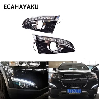 

ECAHAYAKU For Chevrolet Captiva 2014 2015 2016 Yellow Turn Signal Relay Car DRL Lamp Waterproof 12V LED Daytime Running Light