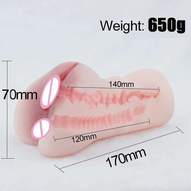 Мужской мастурбатор секс-хоп силиконовая сумка секс-игрушка 18 + Pussg XXX мягкая