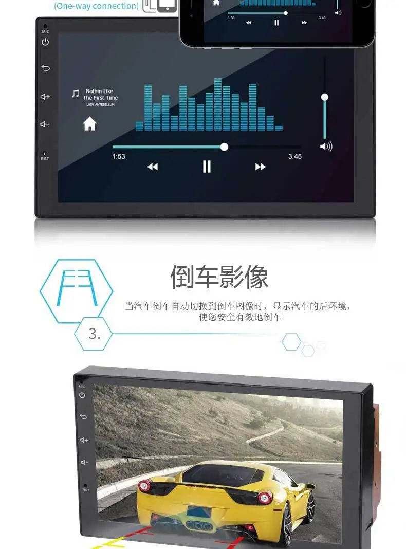 Excellent 2 Din Stereo Receiver Central Multimidia Android 7 Inch Capacitive Screen MP5 Bluetooth HD Player FM Navigation Auto Radio Car 5