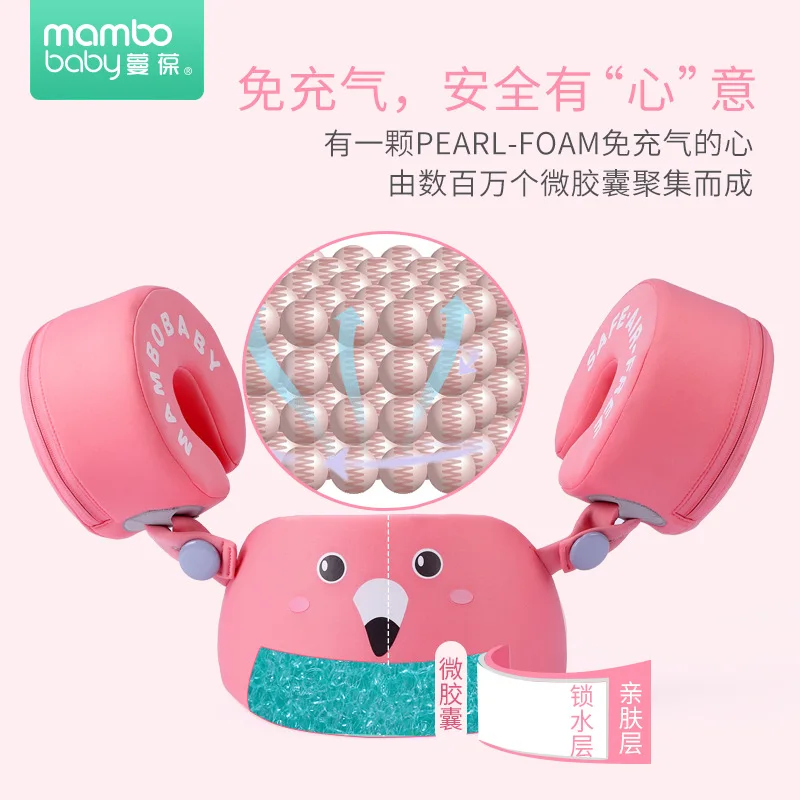 Не надувное кольцо для рук от 2 до 6 лет, кольцо для плавания ming& Float, однотонная блуза с талией, поплавковое кольцо, плавающие кольца для детей