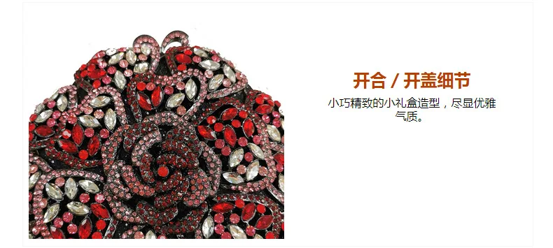 XIYUAN, винтажный клатч с кристаллами и бисером, женские вечерние сумки на плечо, свадебные клатчи с кристаллами, сумки для невесты, сумочки