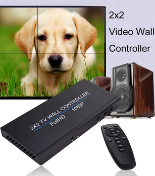 

1080P 2x2 Video Wall Controller Processor TV Screen Splicing TV Wall Controller for Shopping Mall Game Monitor Room KTV Karaoke