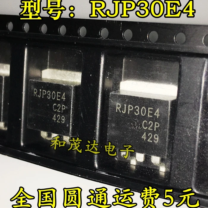 Новые и оригинальные RJP30E4DPE RJP30E4 TO-263