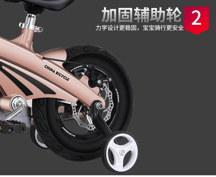 Children's Bicycle 2-10 Years Old Boys And Girls Bicycle 12 Inch baby  Bicycle