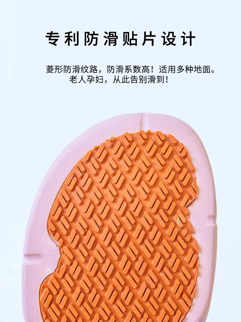 

Old Man with Anti-slip Soft-Sole Slipper Toilet Bathroom Bath Mom And Dad Middle-aged Grandparents Men And Women