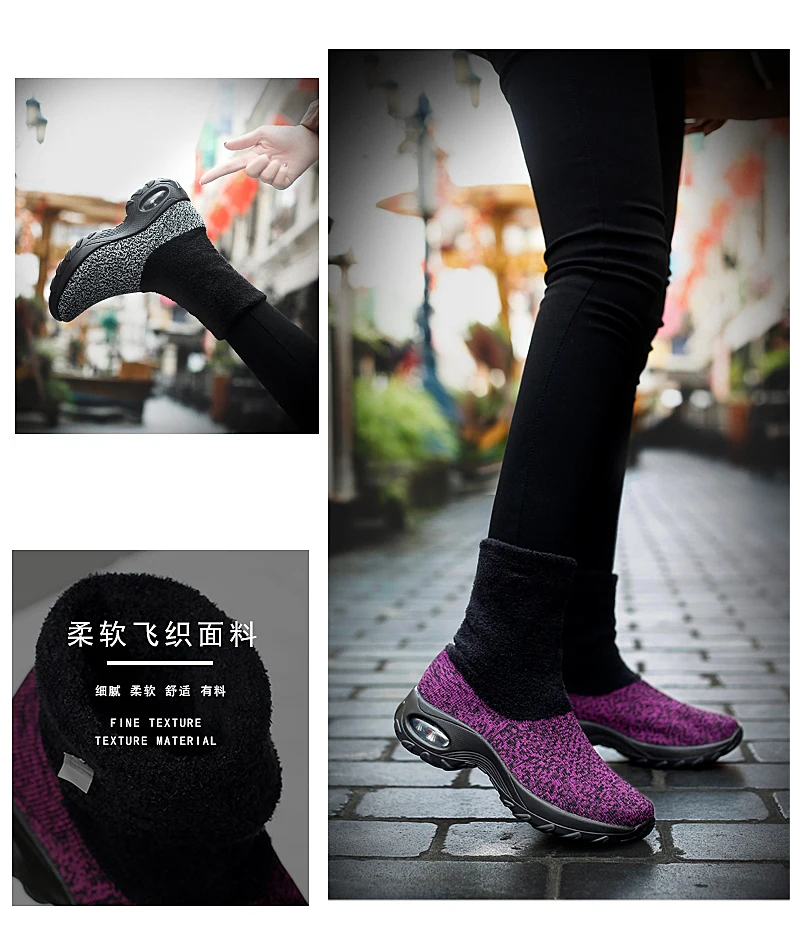 Новые зимние женские ботинки; бархатные модные высокие кроссовки; женская обувь без шнуровки; botas mujer; Размеры 35-43