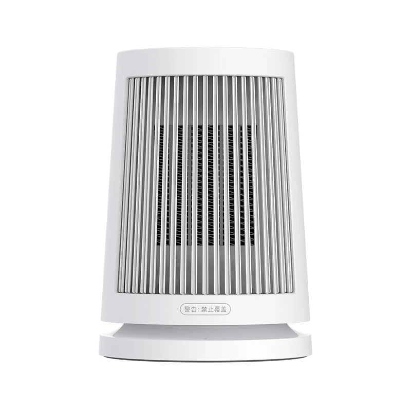 Xiaomi Mijia desktop heater PTC instant heating / wide-angle soft wind /  V-0 fireproof material heating and cold proof device - AliExpress