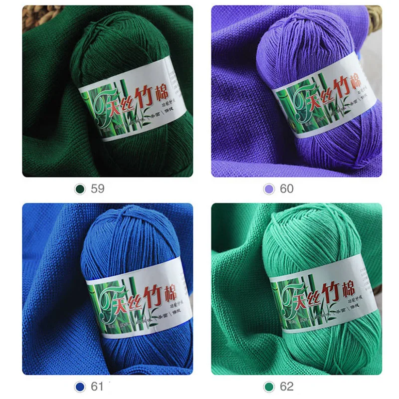 10pcs 500g Natural Bamboo Cotton Yarn Soft Crochet Yarn Crochet For knitting Wool Children Hand Knitting DIY Thread 4