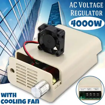

4000W 220V AC Voltage Regulator Built-in A Cooling Fan Voltage Controller Motor Speed Controller