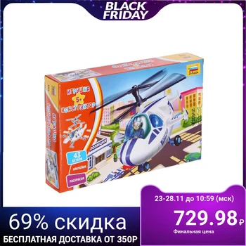 

Build model "Police helicopter"