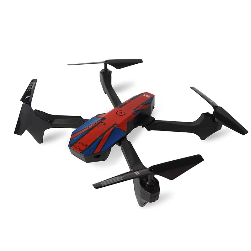 

New Smart Aerial UAV Folding 2.4G Quadcopter Children Plane Toy Pressure Aerial Photography Set High