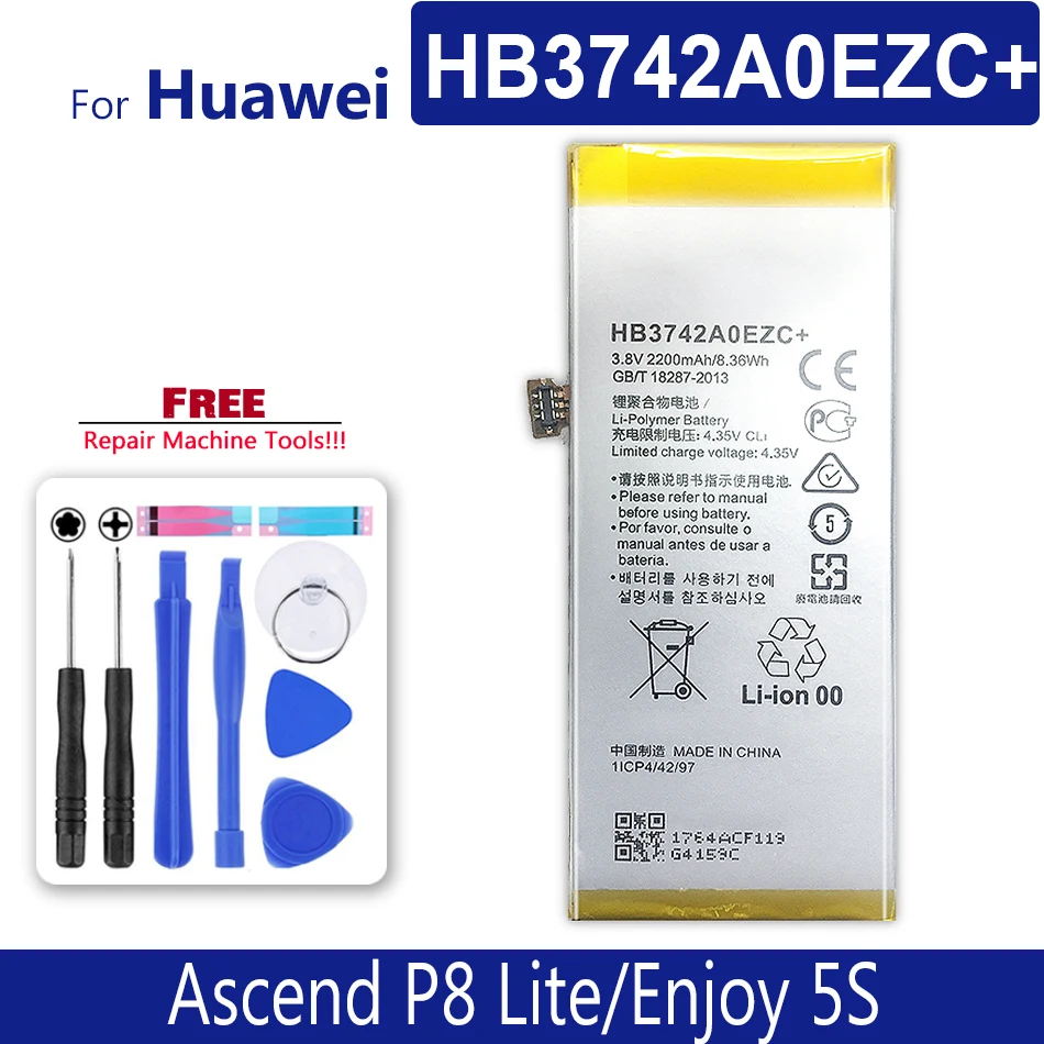 Аккумулятор HB3742A0EZC + 2200 мАч для Huawei Ascend P8 Lite GR3 2016 TAG-L21 L22 L23 L01 L03 L13 ALE-L21 ALE-L23 ALE-L02 UL00