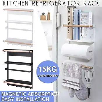 

Magnetic Adsorption Refrigerator Side Rack Wall-mounted Multi-function Storage Holder Kitchen Paper Towel Shelf Rack Organizer