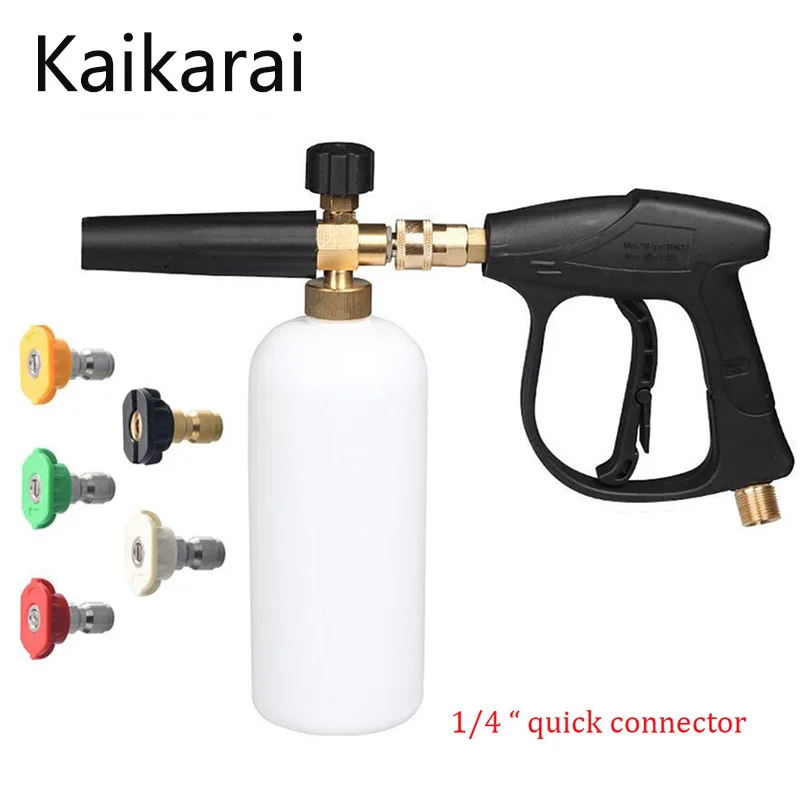 

For Car Washer Water Gun Cleaning Tools,with5Color Nozzles M22 Hose Connector ,1L Car Washer Jet Adjustable Snow Foam Lance 1/4"