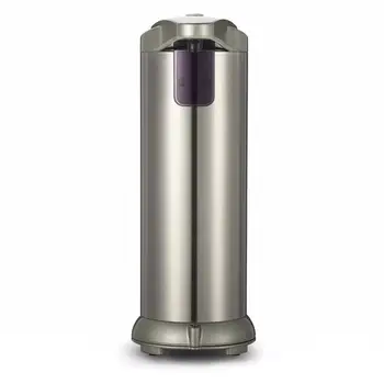 

250ml Morden Portable Creative Portable 250ML Bathroom Automatic Foam Soap Dispenser Soap Dispenser Shampoo Lotion Container
