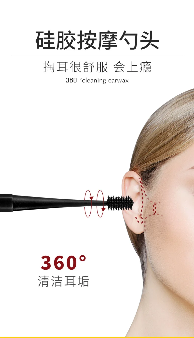 Earwax Removal Tool Sets Spiral Silicone Stainless Steel Ear Cleaner Sticks Springs Ear Wax Remover Wand Spiral Scoop Ears Care