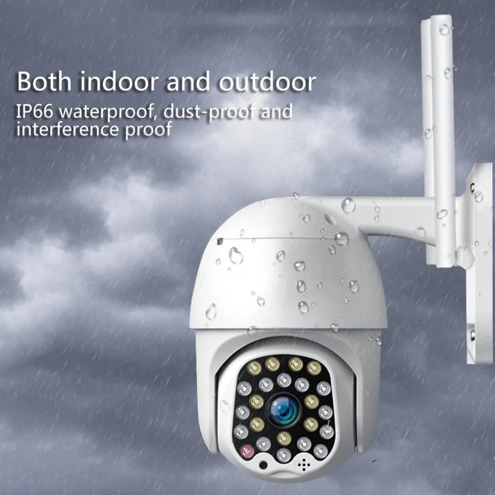 1080P две антенны PTZ IP камера Wifi 2MP Облачное хранилище 23 шт. светодиодный светильник сирены сигнализация P2P аудио домашняя камера безопасности